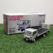 日産アトラス (F24)|TOMY TEC