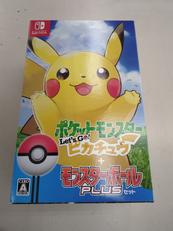 ポケットモンスター LETSGOピカチュウ+モンスターボール