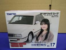 ミニカー|TOMYTEC