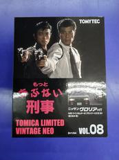 トミカリミテッドヴィンテージNEO|TOMYTEC
