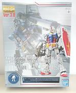 MG 1/100 RX-78-2 ガンダムVER.3.0