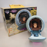 カカロット MASTERLISE PLUS