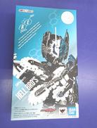 SHフィギュアーツヘルブロス|BANDAI/魂ネイション