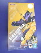 SHフィギュアーツニンニンコミック|BANDAI/魂ネイション