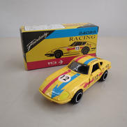 ニッサン フェアレディ240ZG