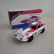 ニッサン フェアレディ240ZG|トミカ