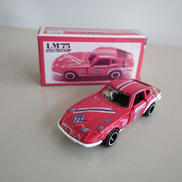 ニッサン フェアレディ240ZG