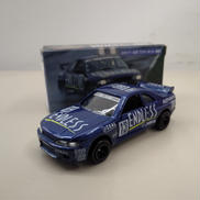 ニッサン スカイライン GT-R (R33)|トミカ