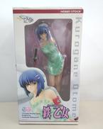 鉄乙女 1/8 つよきす ツンデレシリーズ|HOBBY STOCK