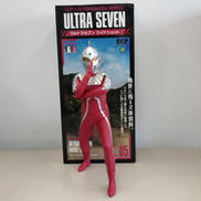 1/6特撮シリーズ ウルトラセブン ワイドショット|CCP(キャラクター コンテンツ プロダクション)