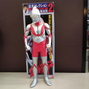 京本コレクション2 ウルトラマン|BANDAI