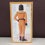 ビリケン商会|科学特捜隊 フジアキコ隊員|HARDOFFオフモール（オフモ