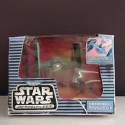 アクションフリート タイ・ファイター|ツクダオリジナル