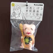 水木しげる 奇怪漫画 ソフビ列伝 児啼き爺|サンガッツ本舗