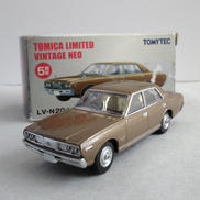 ニッサン グロリア