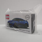 NISSAN GT-R