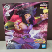 超サイヤ人4ブロリー　A賞