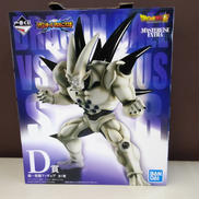 D賞 超一星龍 MASTERLISE