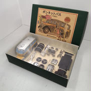 ボンネットバス 三太号|神奈川中央交通