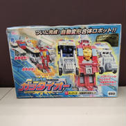 ガッタイオー自動変形合体セット|TAKARA