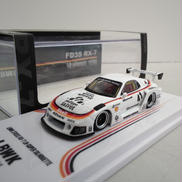 MAZDA RX-7 (FD3S)