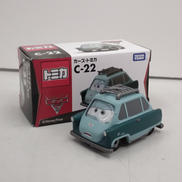 プロフェッサー・ゼット (スタンダードタイプ)|TAKARA TOMY