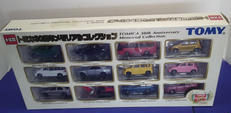 トミカ30周年メモリアルコレクション|TAKARA TOMY
