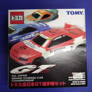 トミカ|株式会社TOMY
