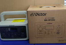 ポータブル電源|VICTOR