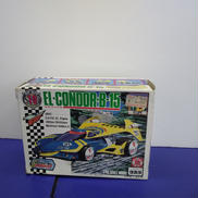 エルコンドル 1/48スケール|TAKARA