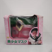 美少女マスク|BANDAI