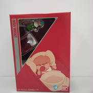 イワン・ウイスキー|BANDAI