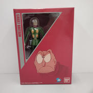 グレートブリテン|BANDAI