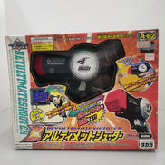 ベイアルティメットシューター ブラック右回転|TAKARA