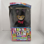 イケてるアラレちゃん ねこ|BANDAI