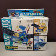 .ビリースペシャル ブラストグリフォン|TAKARA