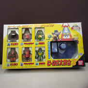 ビーロボ大集合3|BANDAI