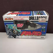 ドリルバロン|TAKARA