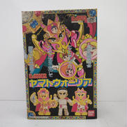 男の子向け玩具|BANDAI