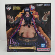 B賞 新四皇 マーシャル・D・ティーチ