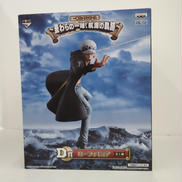 D賞 航海の軌跡 トラファルガー・ロー|一番くじ(BANPRESTO)