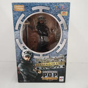 P.O.P SAILING AGAIN トラファルガー・ロー|MEGAHOUSE