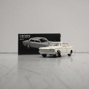 トヨタ クラウン スーパーデラックス MS50|トミカ