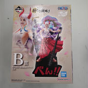 B賞 ヤマト 新たな夜明け