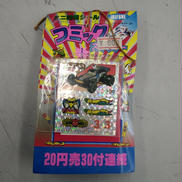 ミニ四駆シール コミックステッカー|入船堂