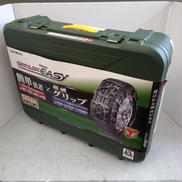 バイアスロン クイックイージー|CAR MATE