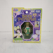 ひみつのアイプリブレス つむぎモデル|TAKARATOMY