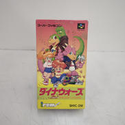 ダイナウォーズ|IREM