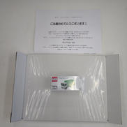 コアラのマーチトラック|トミカ