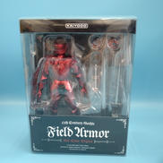 15世紀ゴチック式フィールドアーマー 「赤」|海洋堂